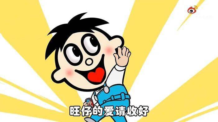 继外卖小哥旺仔牛奶后,旺旺又联合菜鸟驿站推出了限量版"快递小哥