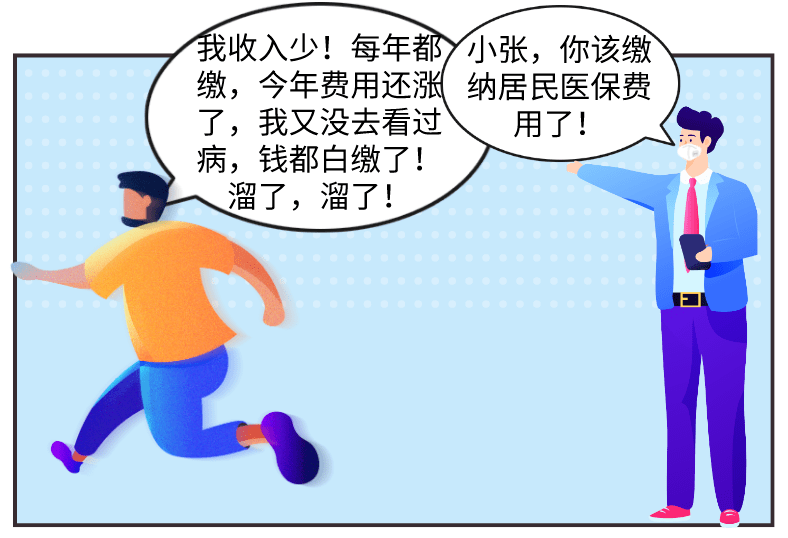 怎么快速涨到200个有效粉丝 2003fbcbadcc43a7a0a532f098c554b6.png