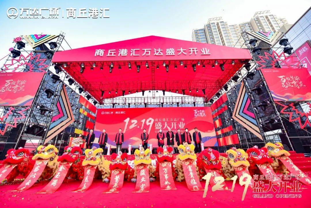 正式开业前一日,商丘港汇万达男子欲跳楼轻生,消防员徒手