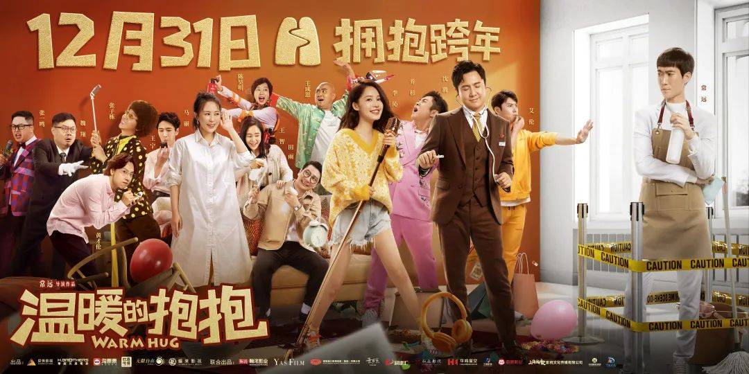 【喜笑颜开影视和华谊的关系,新疆轮台县疫情解封了吗】