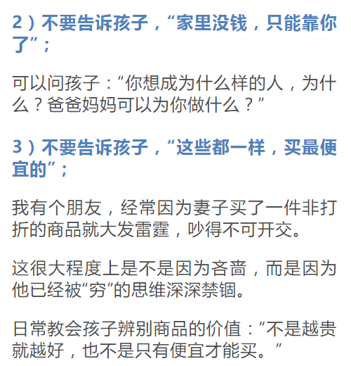 5363a70ee3b444d1a43be8f735dea70b.png