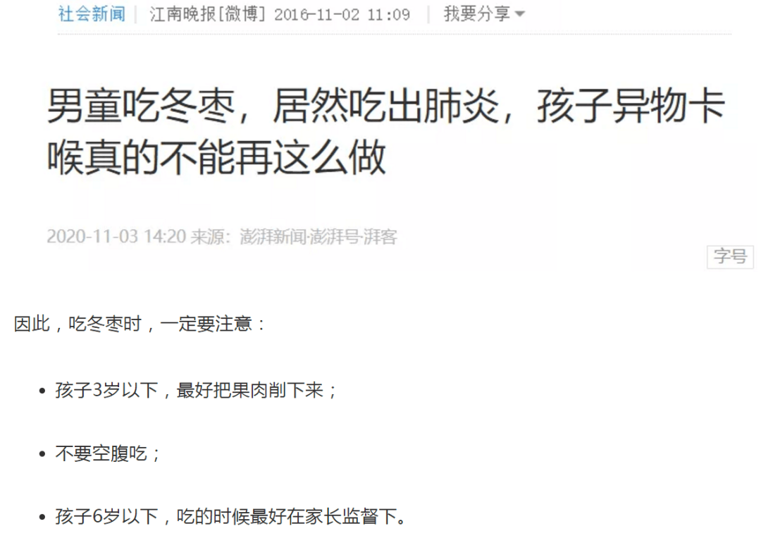 吃什么有助于提高代谢 5980d2ec556b462bb4bfd49f3d21facf.png
