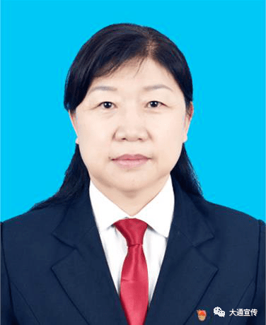 什么叫二级主任科员 91f0ecc33ec24fe9b60ecb61b7801411.png