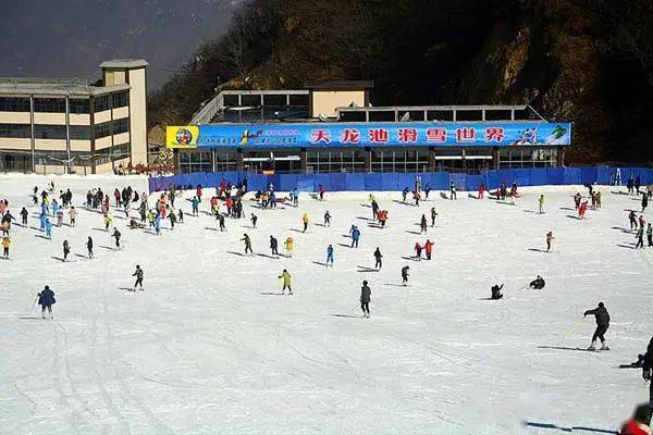 平顶山同天旅游丨近期一日游公告!_滑雪