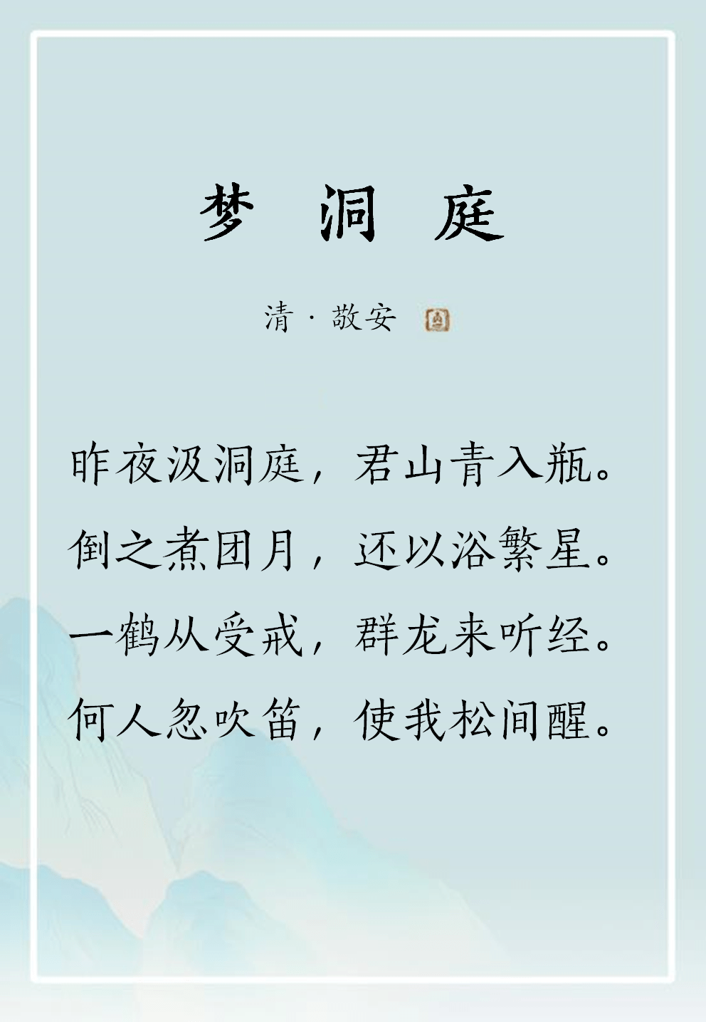 ab222b6fb8cc43cfa38aa3697ff17d59.png