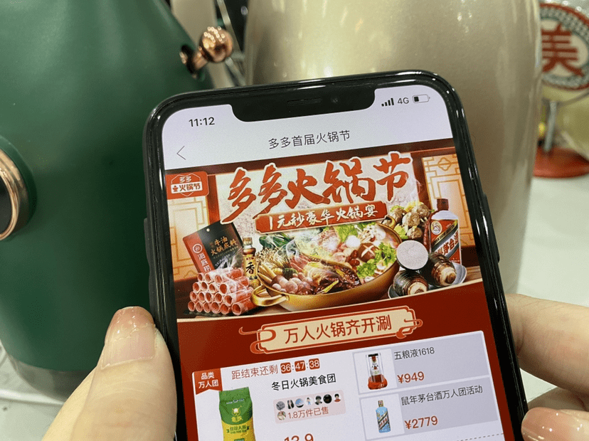 锅的排行榜_火锅加盟店排行榜新鲜出炉!锅圈食汇凭实力受到青睐