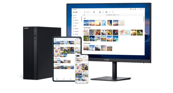 设备|台式机文件互传新方式 华为MateStation“一碰开启”智慧高效办公