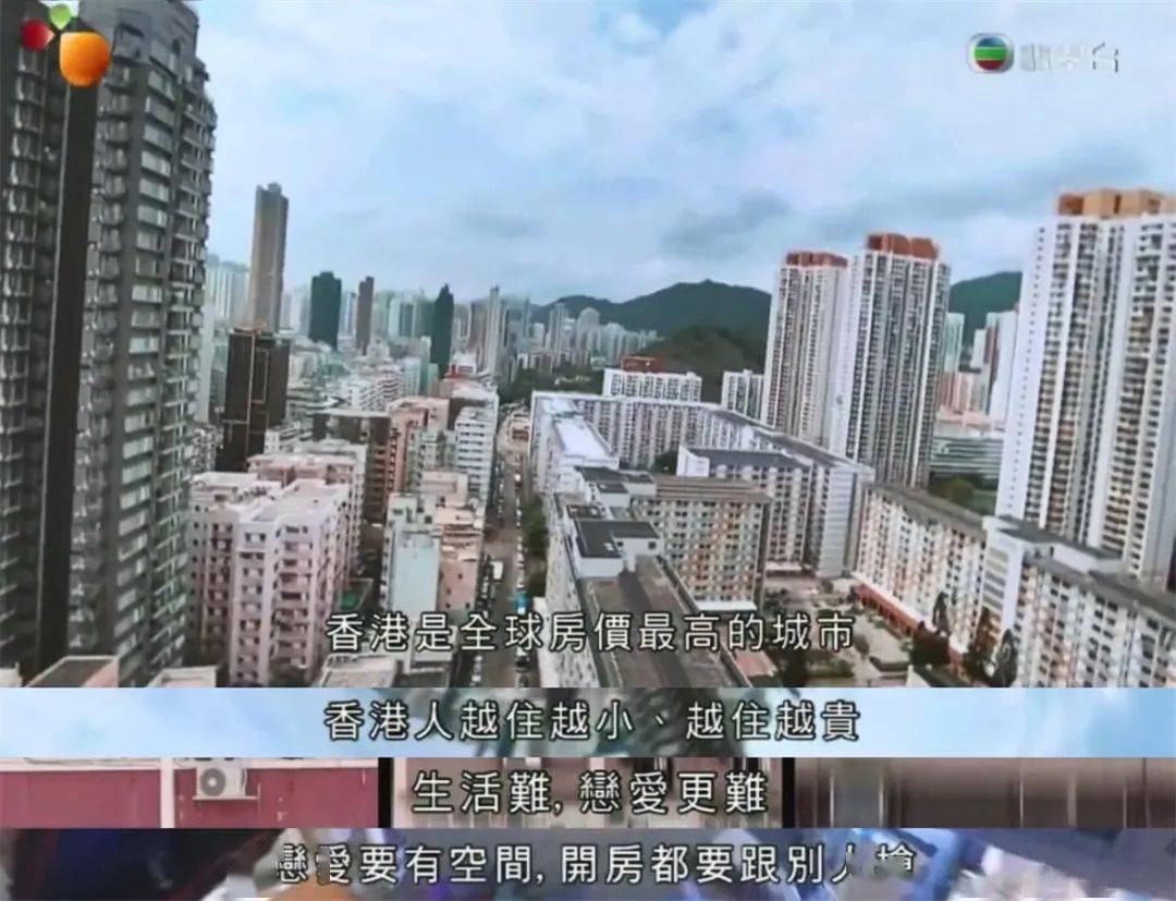 香港有多少人居住 cb302a40175b41079f9a01da0e5e09b5.jpeg