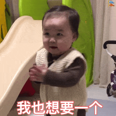 她硬秀恩爱的样子,看着好累