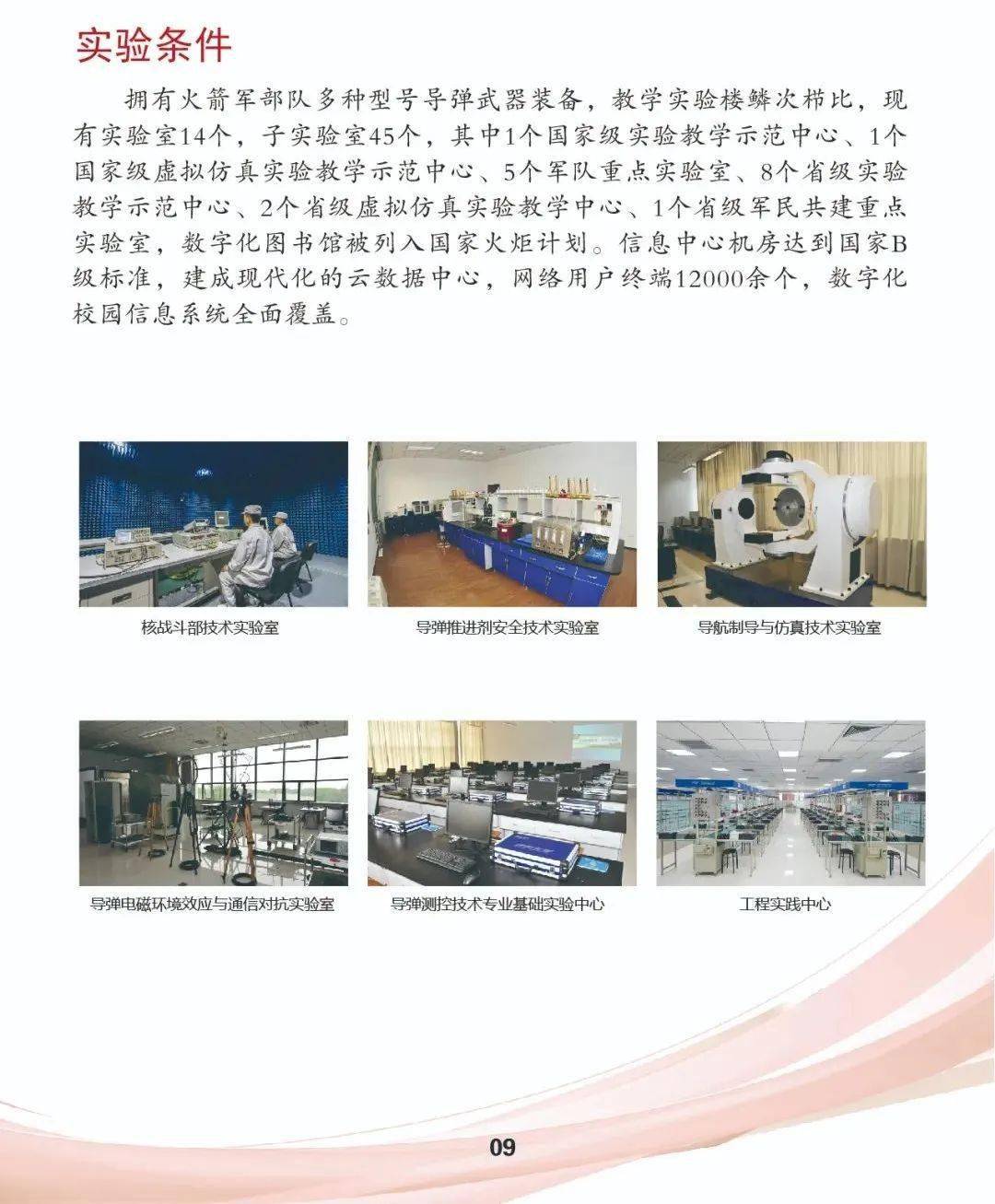 d3bfc490764b403bbd9ca7567962ed94.jpeg