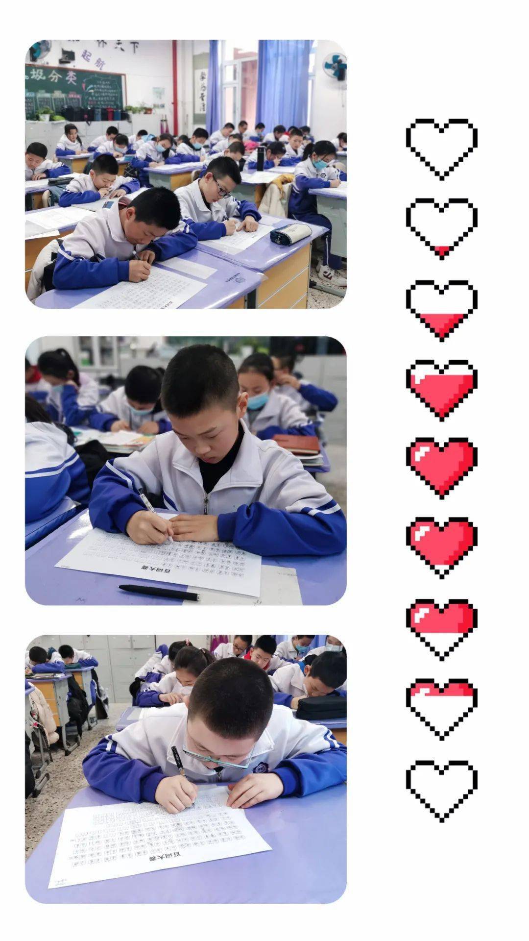 百什么验成语_成语故事图片(3)