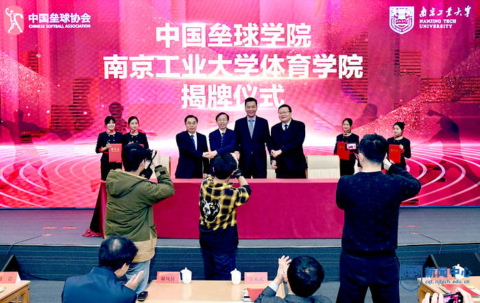 2020年南京工业大学_南京工业大学摘下“国字号”头衔:中国垒