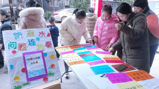 【村社园地】嘉苑社区开展“防溺水安全教育”趣味游戏活动