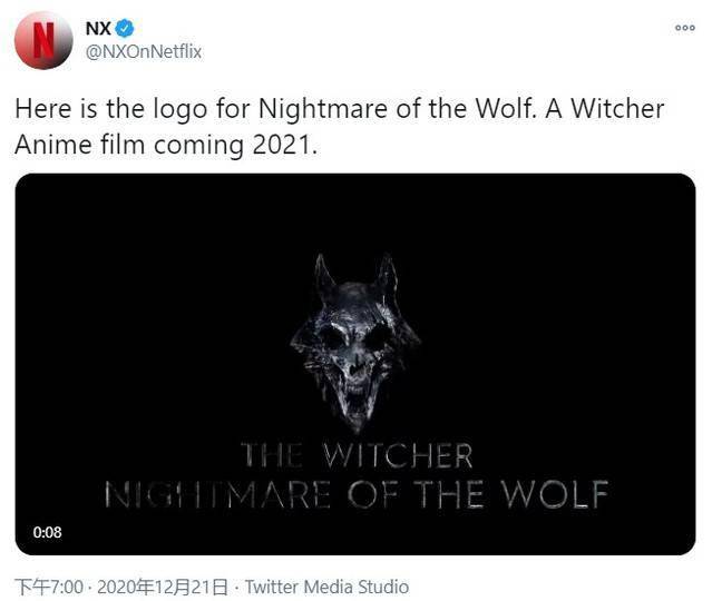 图片[2] - 「巫师」衍生动画电影「巫师：狼之噩梦」Logo公布 - 唯独你没懂