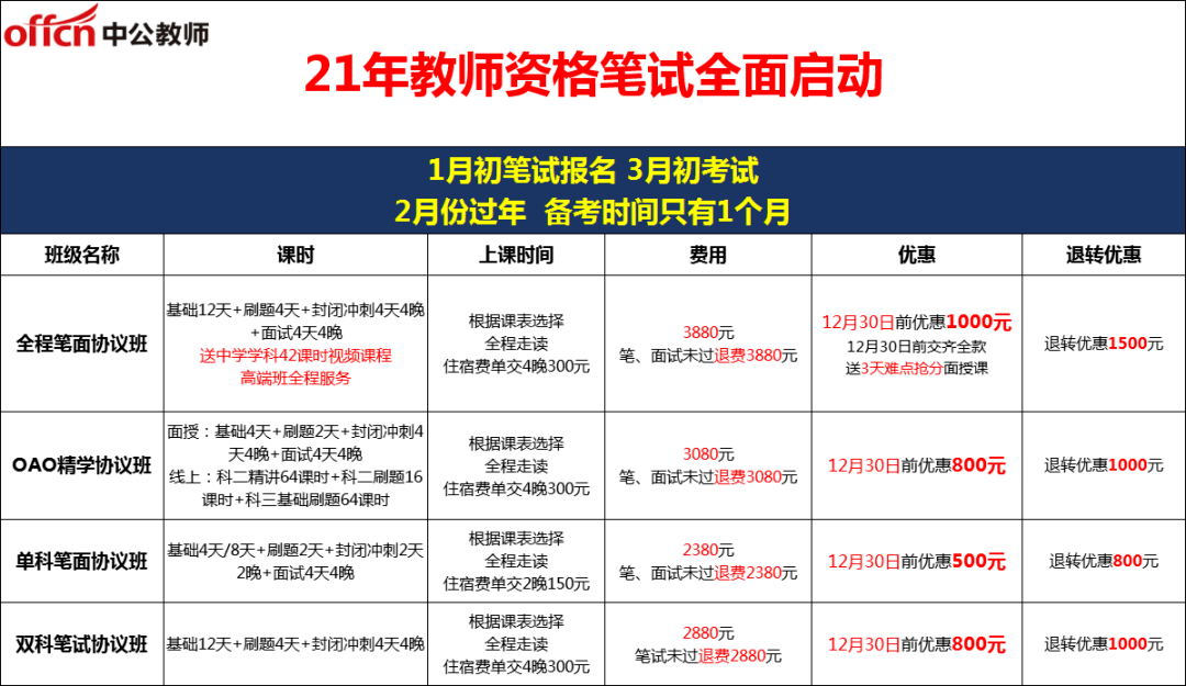 f976e77279a94a34a73d949f58b88eb2.png