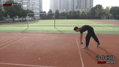 09daba6103ba4af4a368475184a2ae8f.gif