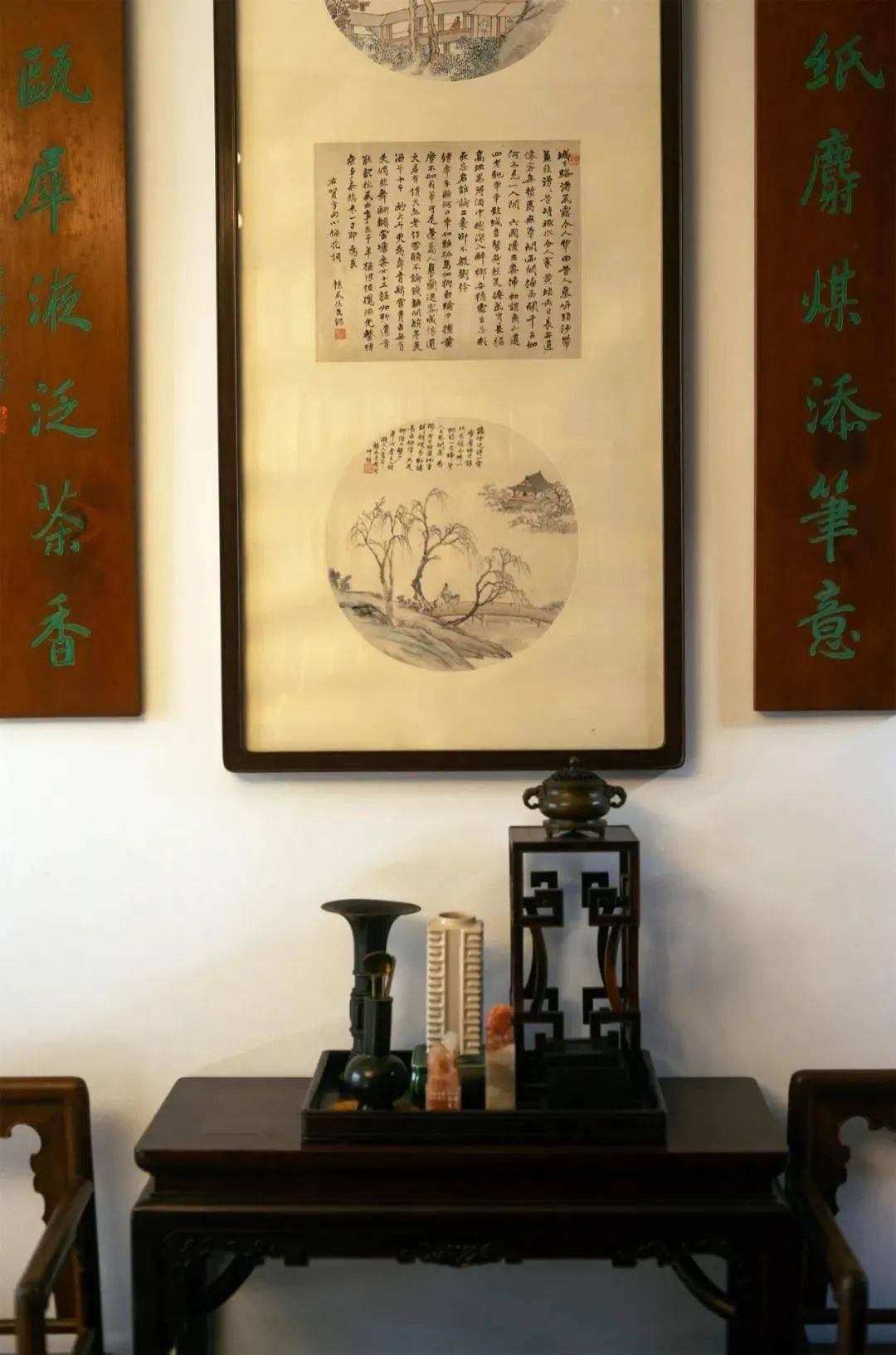 古人书房的楹联,大雅之境!