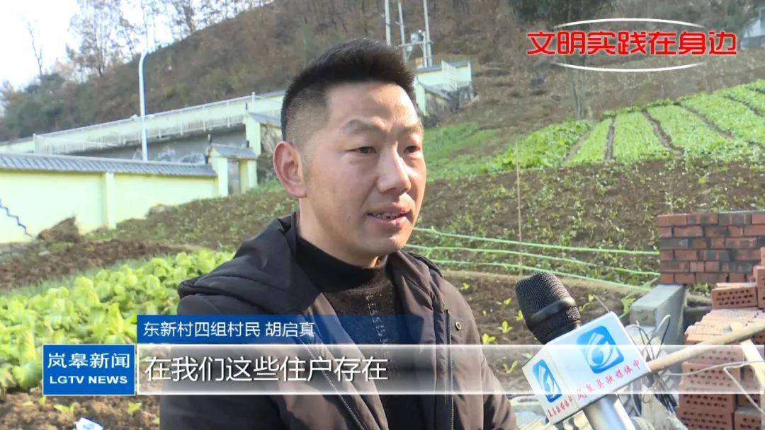 定点投放垃圾：多走一步，文明向前一大步