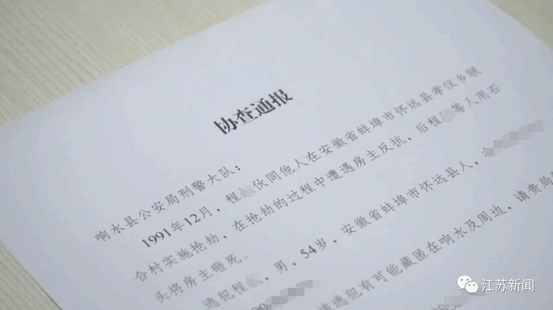 陈港镇gdp_中国gdp增长图