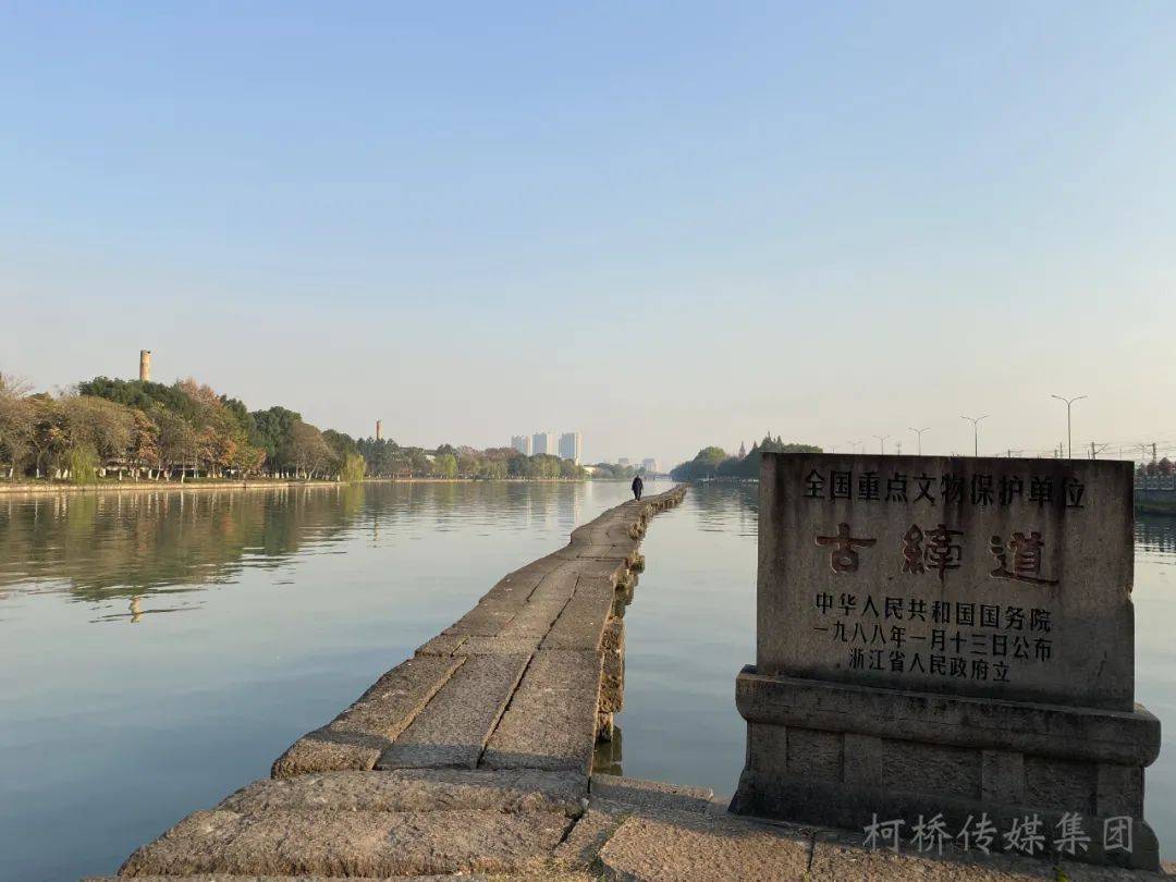 古纤道,在区文保专家及区委宣传部相关人员陪同下,实地了解浙东大运河