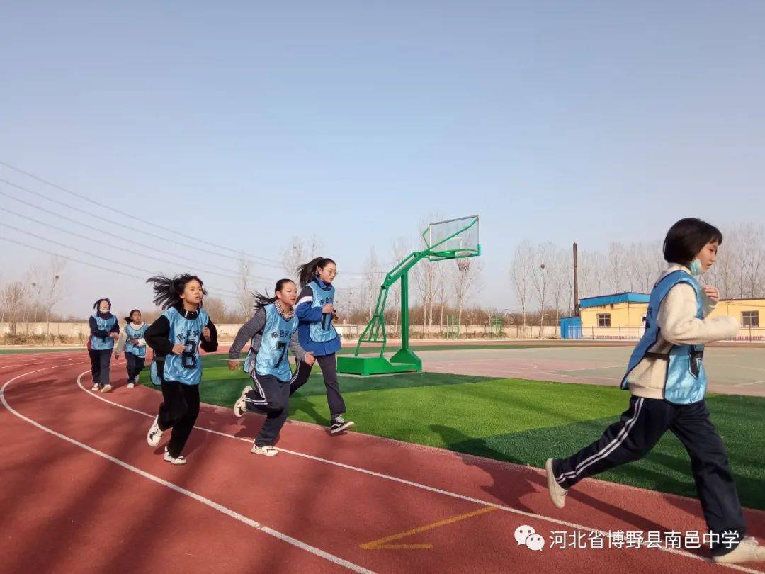 2021,勇争第一——河北省博野县南邑中学举行迎元旦学生长跑比赛