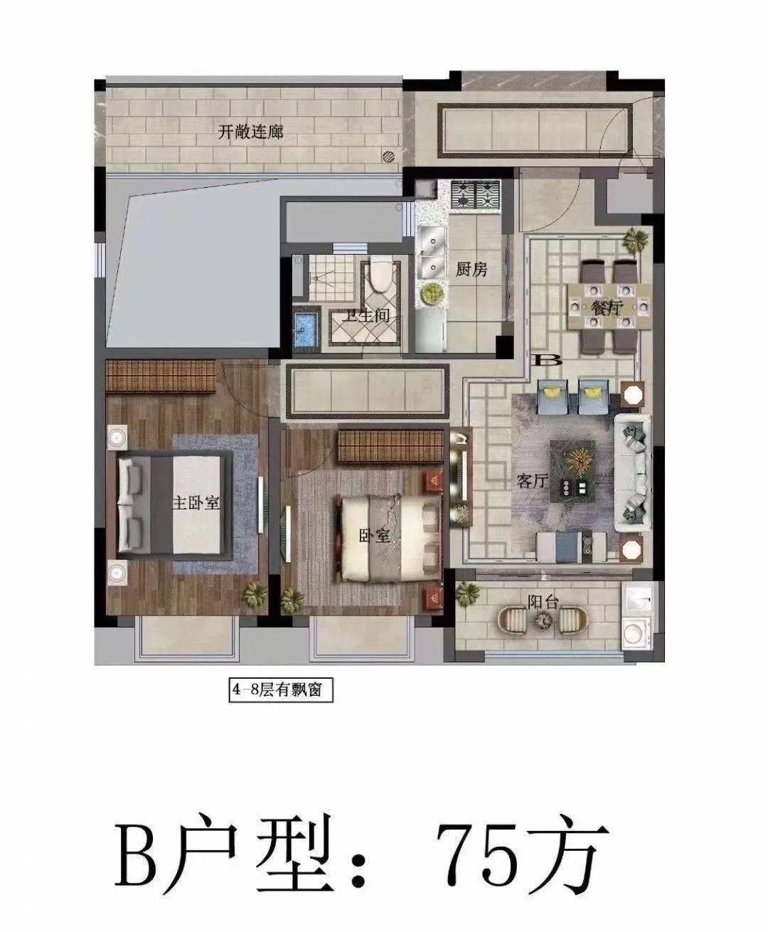 no.9 保集象山府