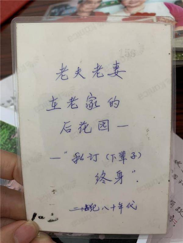 越剧曲谱网盘夫_越剧貂蝉拜月曲谱(3)