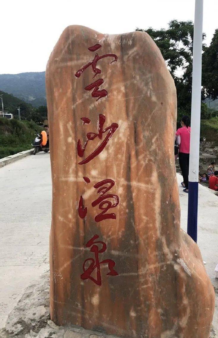 2021广东省罗定市gdp_广东省罗定市风景(3)