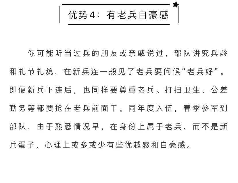 冷秋简谱_儿歌简谱