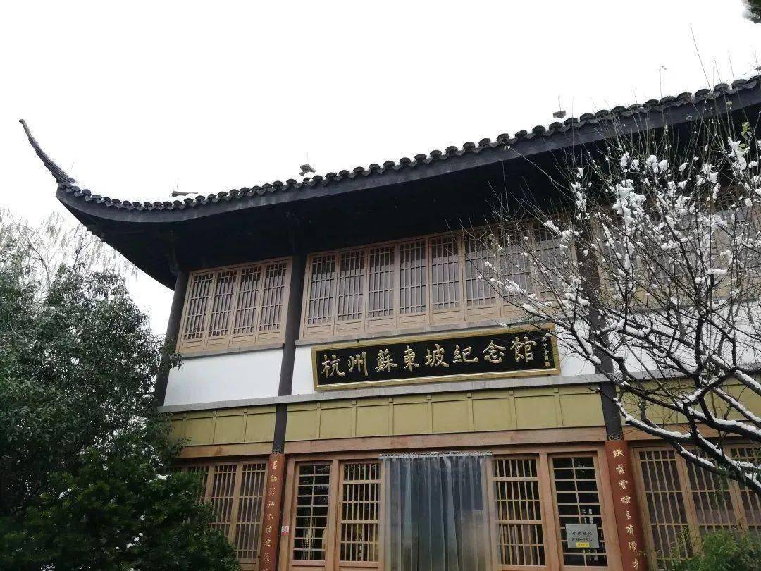 杭州西湖博物馆总馆被核定为国家一级博物馆