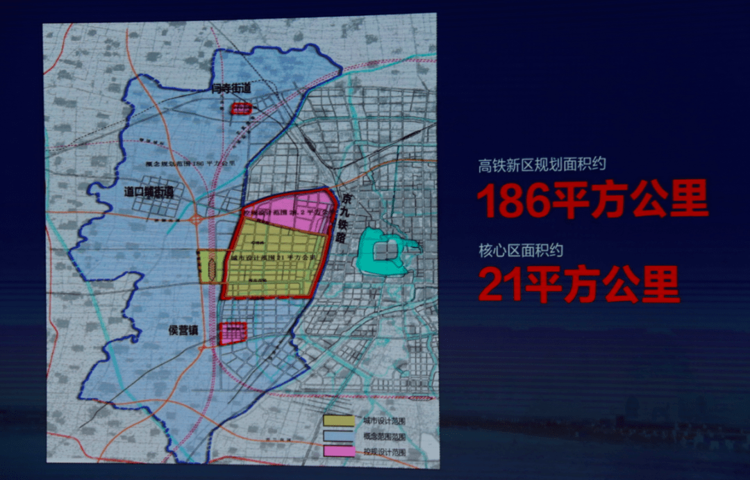 刚刚聊城重磅官宣造福全市645万人民这个大项目正式启动建设