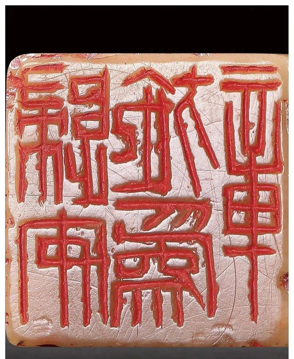 田黃石印章 吴俊在銘 吴俊刻 吴昌碩造 箱付 時代物 篆刻 書道具 古美術品 田黃石印章 吴俊在銘 吴俊刻 吴昌碩造 箱付 時代物 篆刻 書道具
