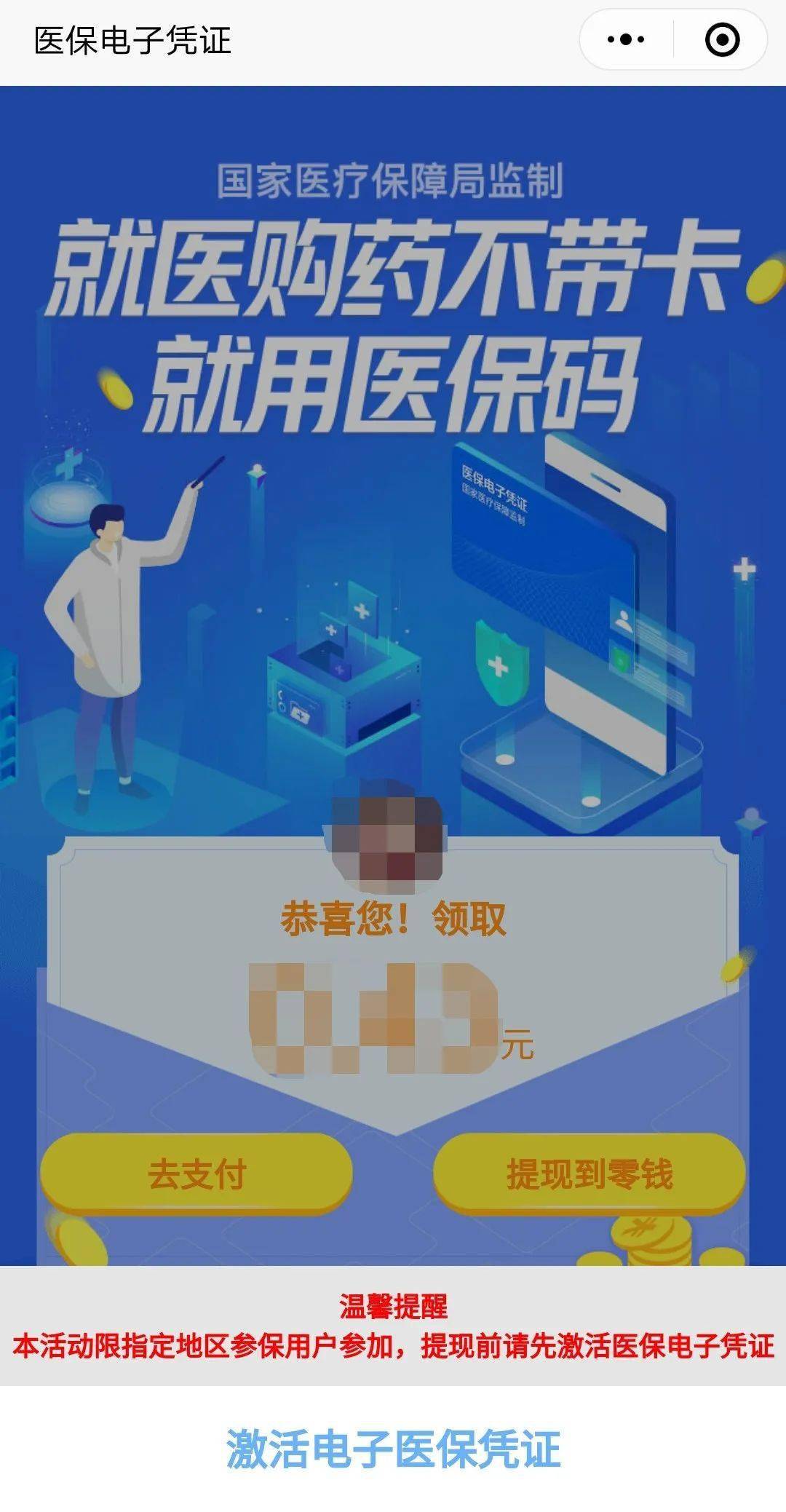 aa9a5efa9bf9472a918414ae126e3144.jpeg