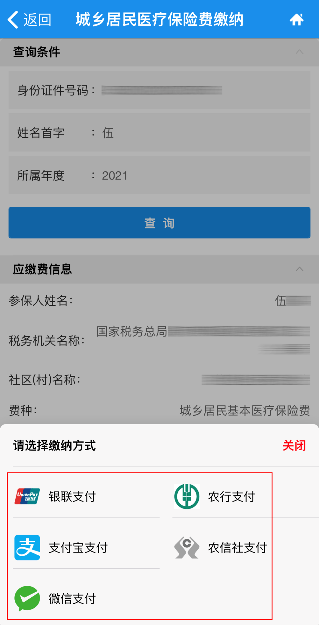 b1464d85aca34544b94fe6473dbcead2.png