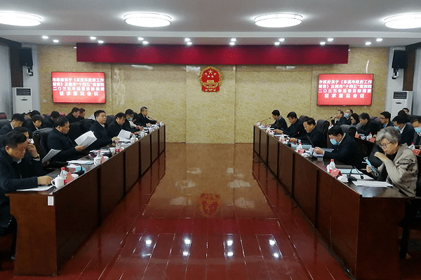 2021本溪gdp_2021本溪年货大集(2)