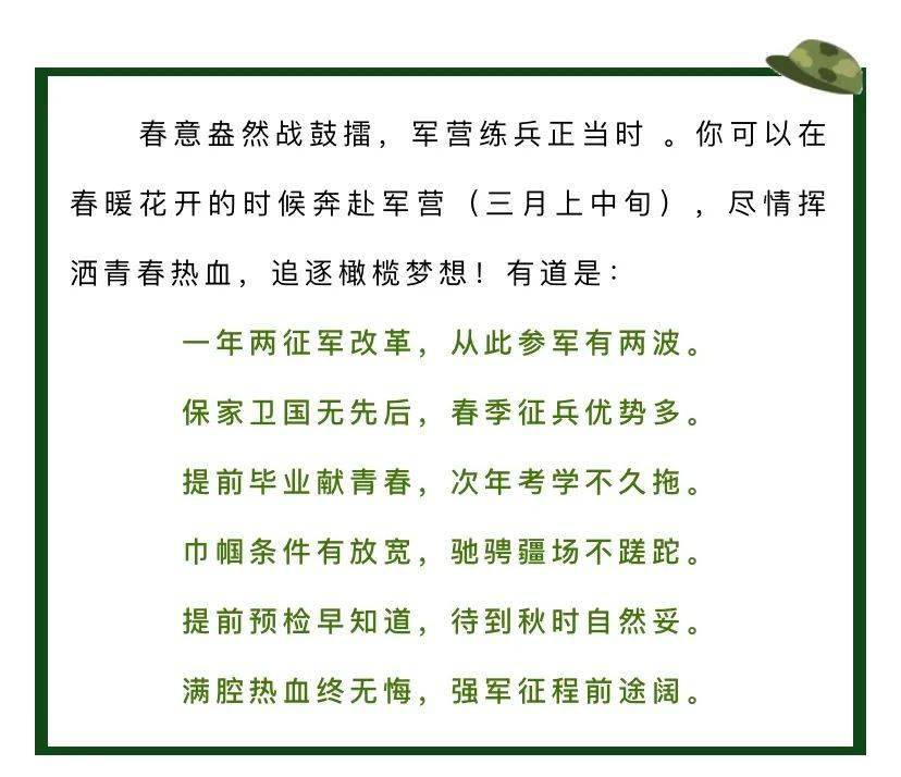 冷秋简谱_儿歌简谱