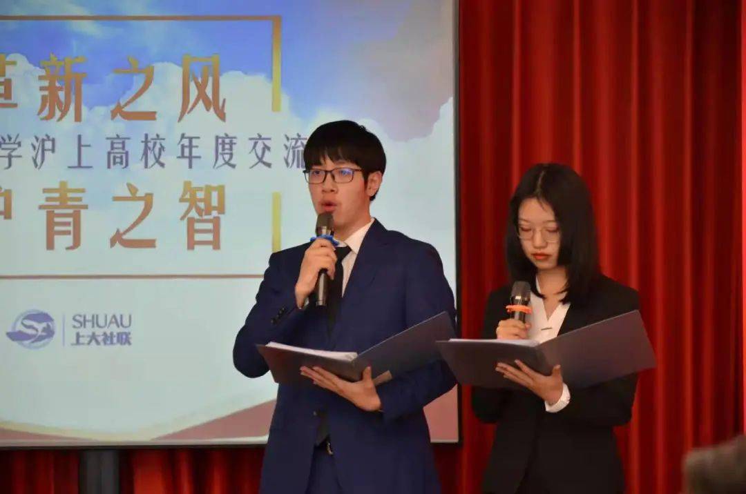 2020年上海大学全国_2020年中国非双一流高校排名:103所高校上榜,大连大学