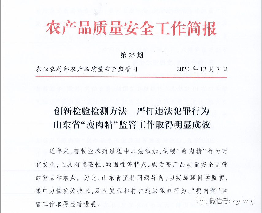 d22b9680a7004255b22a6fdb99e8c976.png