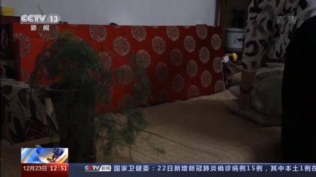 警惕微信投资群！轻信“国家项目稳赚不赔” 已