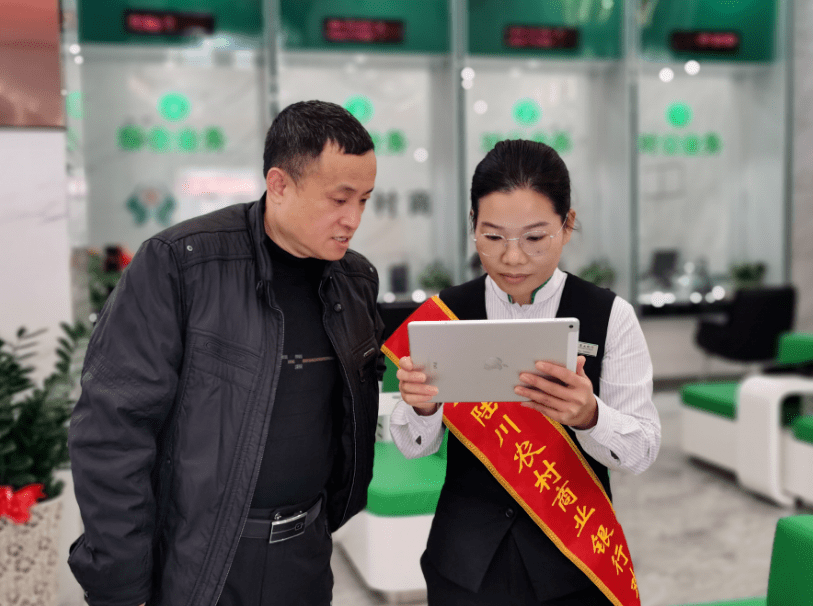 陆川gdp_秦岚陆川