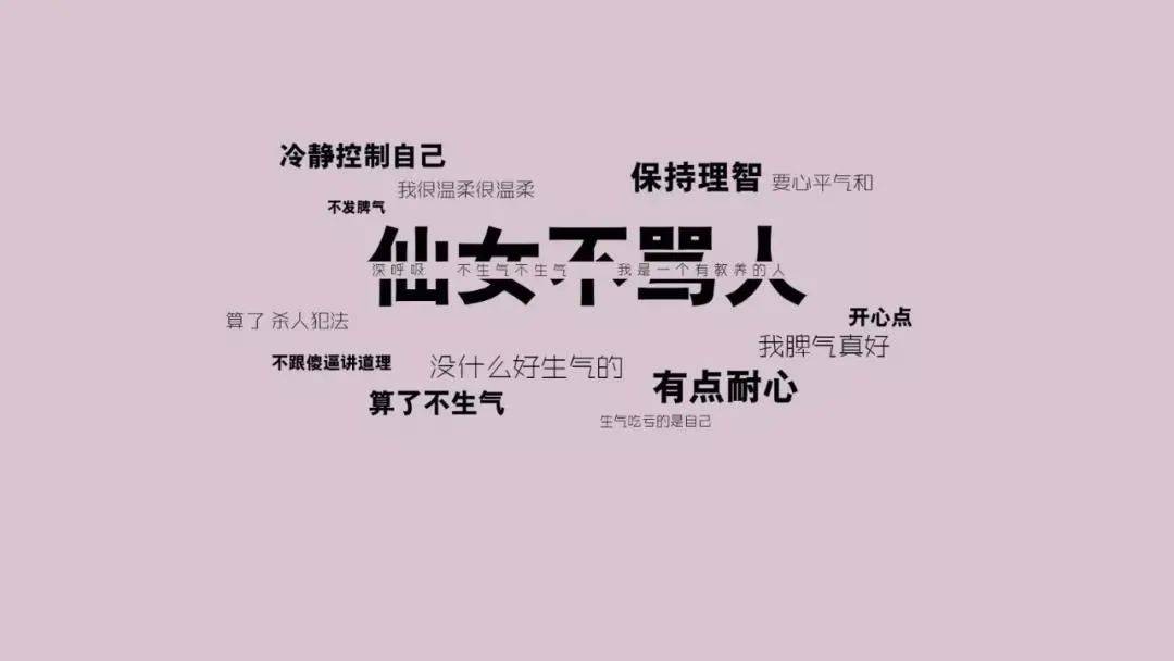治愈漫系ipad壁纸 | 除了好看,无话可说!