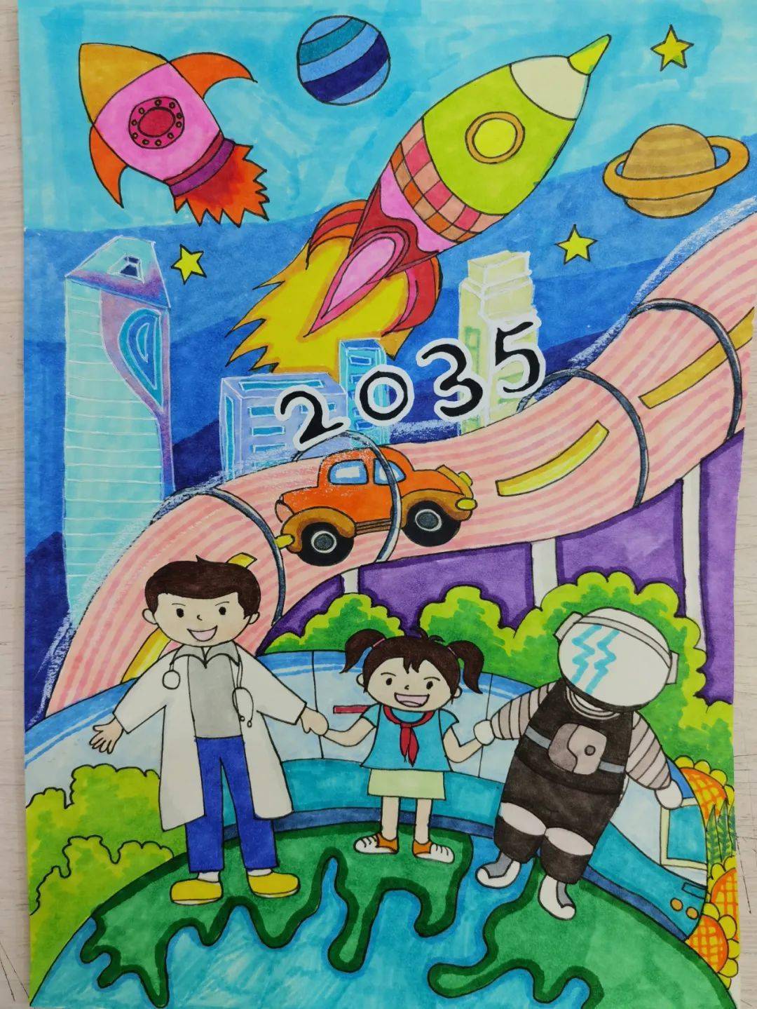 江苏省无锡市连元街小学开展"相约2035,畅想美好未来"