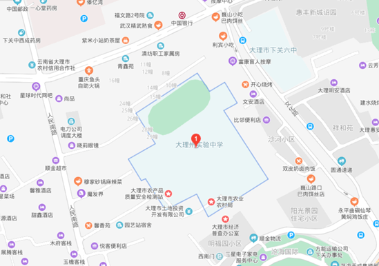 云南省大理州2021年GDP_2021年大理州南涧县(3)