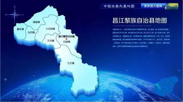 海南岛面积人口_梵蒂冈人口及国土面积(2)