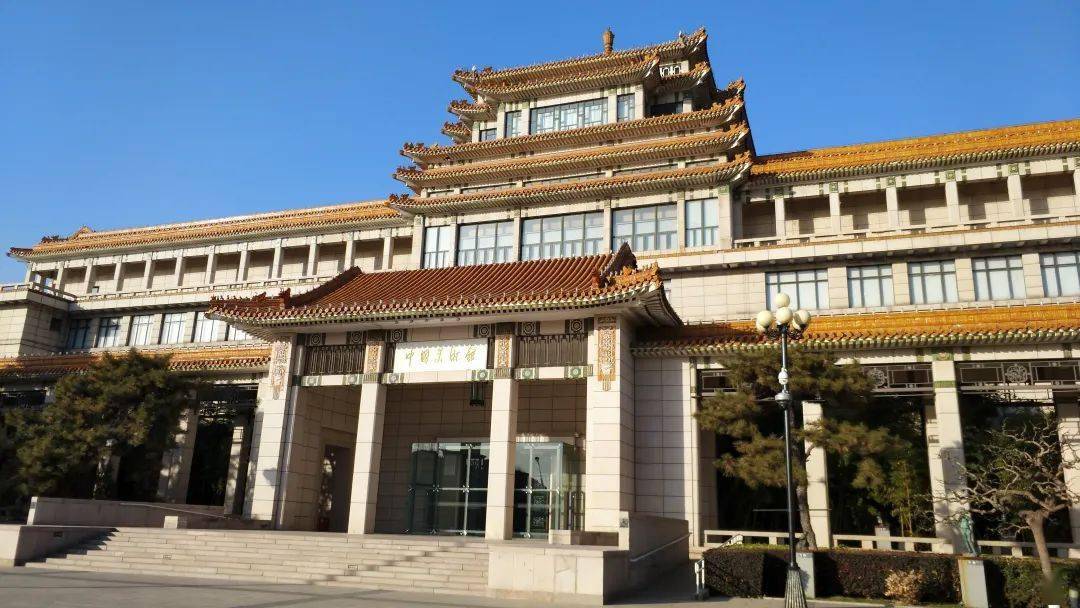 游览北京中国美术馆欣赏最美书画艺术