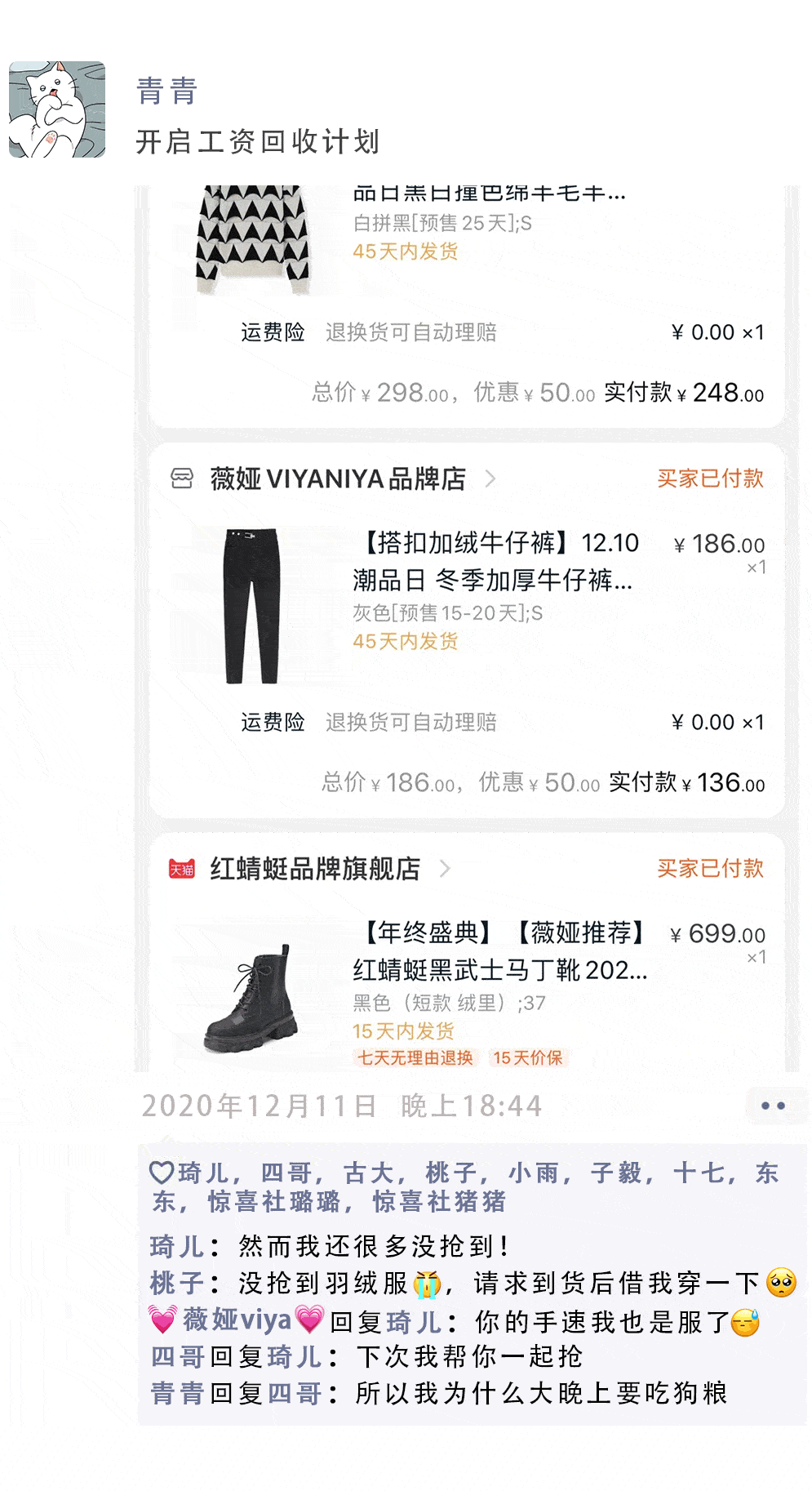 排版:在朋友圈吃饱了的阿菜和小樱设计:认真搬运的菲菲和猪猪返回搜狐