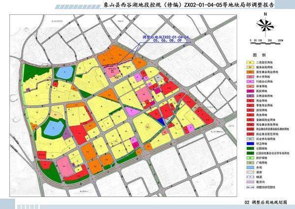 【城建规划】超4万平!象山县西谷湖地段局部调整!将配