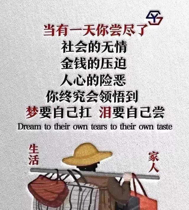 走过了四季,又老了一岁!