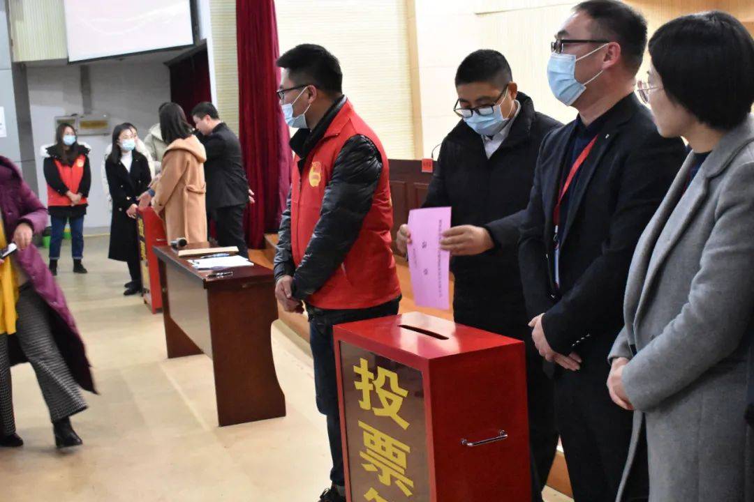 灌南县青年联合会第四届委员会全体会议胜利召开