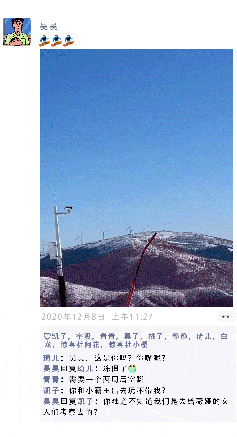 排版:在朋友圈吃饱了的阿菜和小樱设计:认真搬运的菲菲和猪猪返回搜狐
